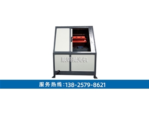 定做彎管自動拋光機(jī)
